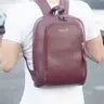 'baker' Burgundy Leather Double Zip Laptop Backpack